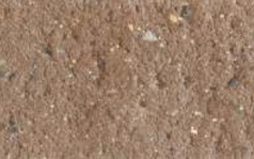 Пустотелый сплиттерный блок светло-коричневый