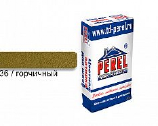 Затирка для швов PEREL RL 0436 горчичная, 25 кг