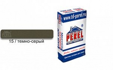 Затирка для швов PEREL RL 0415 темно-серая, 25 кг
